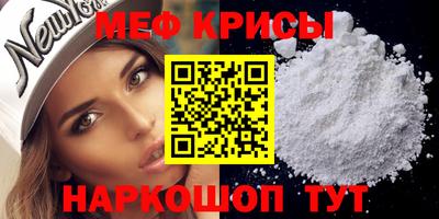 метадон Бугуруслан