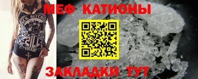 метадон Бугуруслан