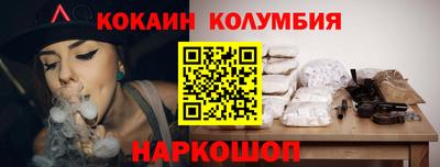 метадон Бугуруслан