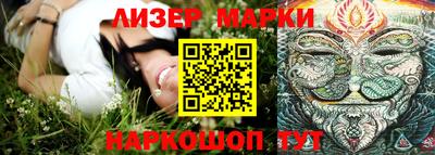 MDMA Бузулук