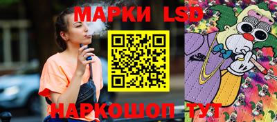 MDMA Бузулук