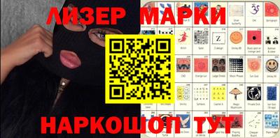 метадон Бугуруслан