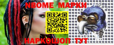 метадон Бугуруслан