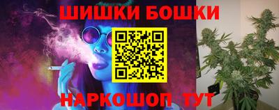 MDMA Бузулук
