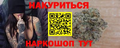 MDMA Бузулук