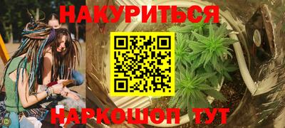 метадон Бугуруслан