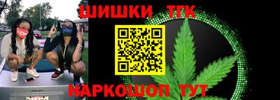 MDMA Бузулук