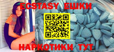 метадон Бугуруслан