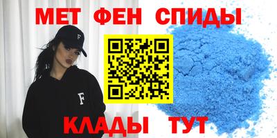 метадон Бугуруслан