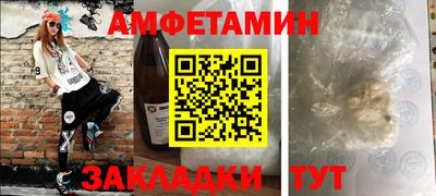 метадон Бугуруслан