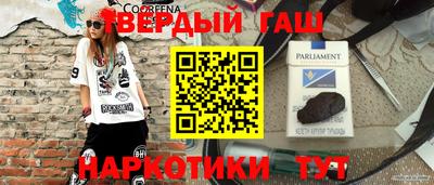 метадон Бугуруслан