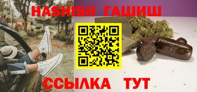 метадон Бугуруслан